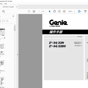 Genie lift Z34/22N Z®-34/22DC 操作手册 1297937 - PDF DOWNLOAD