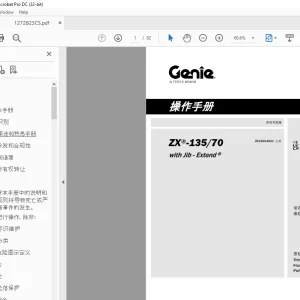 Genie lift ZX®-13570 with Jib - Extend 操作手册 1272823 - PDF DOWNLOAD
