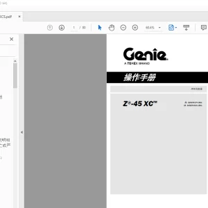 Genie lift Z®-45 XC 操作手册 1305353 - PDF DOWNLOAD