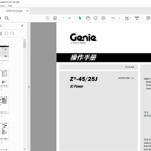 Genie lift Z®-45/25J IC Power 操作手册 1299167 - PDF DOWNLOAD (Chinese)