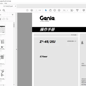 Genie lift Z®-45/25J IC Power 操作手册 1311642 - PDF DOWNLOAD