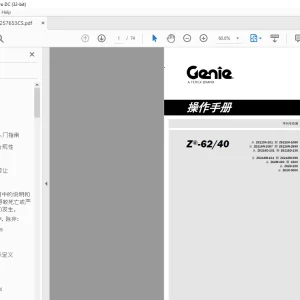 Genie lift Z®-62/40 操作手册 - PDF DOWNLOAD