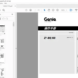 Genie lift Z®-8060 操作手册 1305317 -  PDF DOWNLOAD (Chinese)