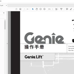 Genie lift 操作手册 35566 -  PDF DOWNLOAD