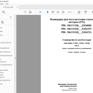 John Deere 1110G / 1210G / 1510G Final Tier 2 Руководство По Эксплуатации PDF