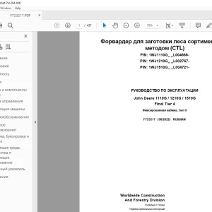John Deere 1110G / 1210G / 1510G Final Tier 4 Руководство По Эксплуатации PDF