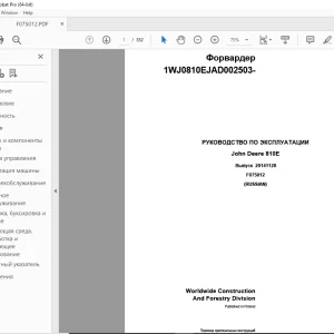 John Deere 810E Форвардер РУКОВОДСТВО ПО ЭКСПЛУАТАЦИИ – PDF DOWNLOAD