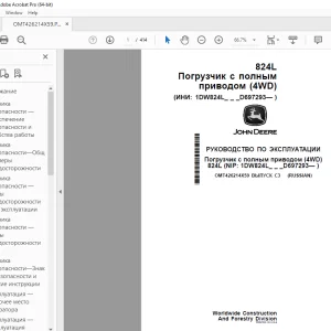 John Deere 824L Погрузчик Руководство По Эксплуатации PDF