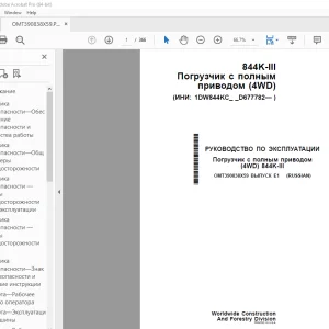 John Deere 844K-III Погрузчик  (4WD) РУКОВОДСТВО ПО ЭКСПЛУАТАЦИИ PDF