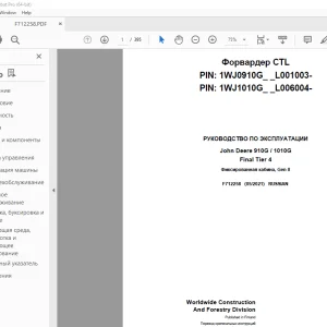 Руководство по эксплуатации John Deere 910G 1010G Final Tier 4 PDF