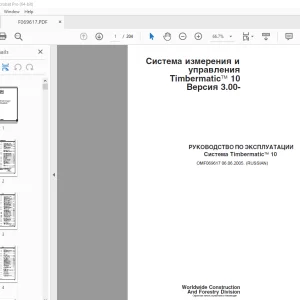 John Deere Cиcтемa Timbermatic 10 РУКОВОДСТВО ПО ЭКСПЛУАТАЦИИ PDF