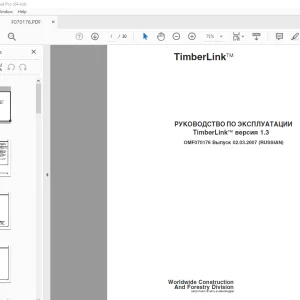 John Deere TimberLink вepcия 1.3 РУКОВОДСТВОПОЭКСПЛУАТАЦИИ PDF