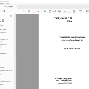 John Deere TimberMatic F-12 2.7.x Руководство По Эксплуатации F074245 PDF