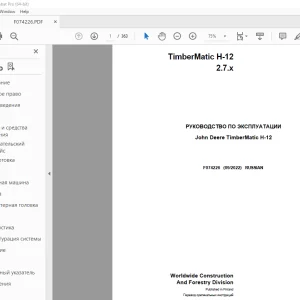 John Deere TimberMatic H-12 2.7.x Руководство По Эксплуатации F074226 PDF
