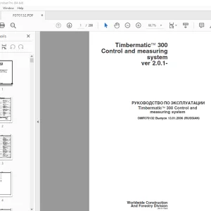 John Deere Timbermatic 300 Control РУКОВОДСТВО ПО ЭКСПЛУАТАЦИИ PDF
