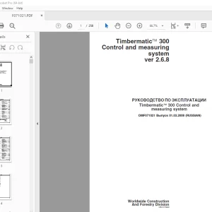 John Deere Timbermatic 300 ver 2.6.8 РУКОВОДСТВО ПО ЭКСПЛУАТАЦИИ PDF