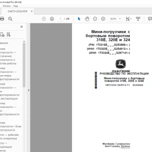 John Deere Мини-погрузчики 318E, 320E и 324E Руководство По Эксплуатации PDF
