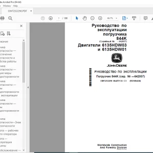 John Deere Погрузчик 844K Руководство По Эксплуатации OMT253290 PDF