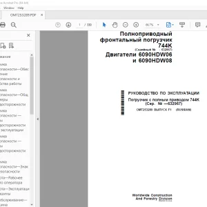John Deere Погрузчик с полным 744K РУКОВОДСТВО ПО ЭКСПЛУАТАЦИИ PDF