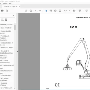 Sennebogen 835 M РУКОВОДСТВО ПО ЭКСПЛУАТАЦИИ 835.0.611 - PDF DOWNLOAD