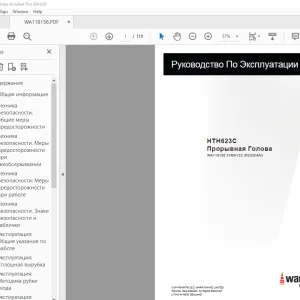 Waratah HTH623C Прорывная Голова Руководство По Эксплуатации PDF