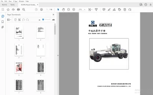 XCMG GR215A 平地机零件手册  PDF 下载