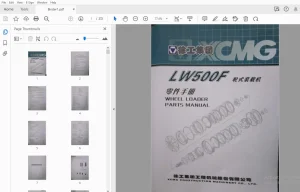 XCMG LW500F 轮式装载机 零件手册 - PDF 下载