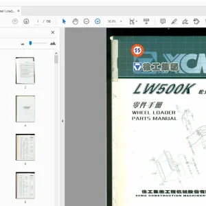 XCMG LW500K 轮式装载机 零件手册 - PDF 下载