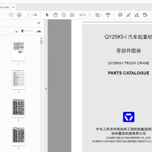 XCMG QY25K5-I 汽车起重机 零部件图册 - PDF 下载