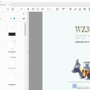 XCMG WZ30-25 挖掘装载机零件目录 - PDF 下载