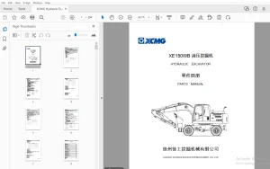 XCMG XE150WB 液压挖掘机 零件图册 - PDF 下载