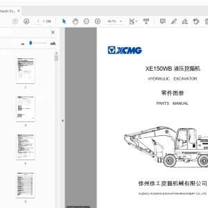 XCMG XE150WB 液压挖掘机 零件图册 - PDF 下载