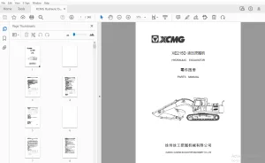 XCMG XE215D 液压挖掘机 零件图册 - PDF 下载