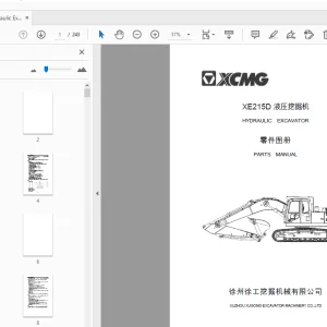 XCMG XE215D 液压挖掘机 零件图册 - PDF 下载