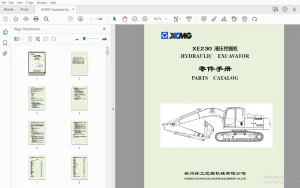 XCMG XE230 液压挖掘机 零件手册 - PDF 下载