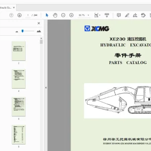 XCMG XE230 液压挖掘机 零件手册 - PDF 下载