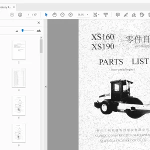 XCMG XS160 XS190 零件目录 - PDF DOWNLOAD