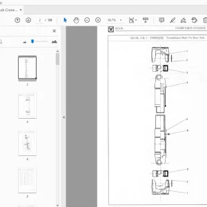 XCMG XZ50K 底盘零件手册 PDF下载