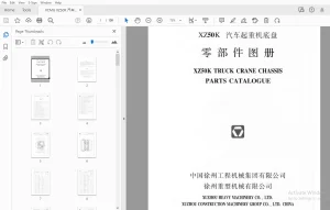 XCMG XZ50K 汽车起重机底盘 零部件图册 PDF下载