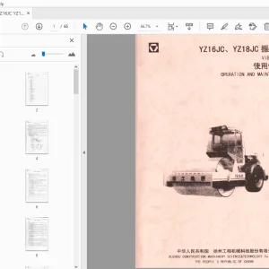 XCMG YZ16JC YZ18JC 振动压路机 使用保养说明书 - PDF 下载