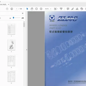 XCMG ZL50G 轮式装载机零件目录 - PDF 下载