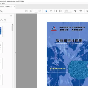 Xinchai Forklift 495BPG A495BPG 495BT A495BT Diesel Engine Parts Manual