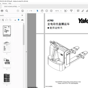Yale Forklift A7R0 全电动托盘搬运车  使用说明书 - PDF DOWNLOAD