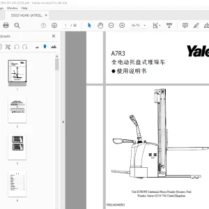 Yale Forklift A7R3 全电动托盘式堆垛车  使用说明书 - PDF DOWNLOAD