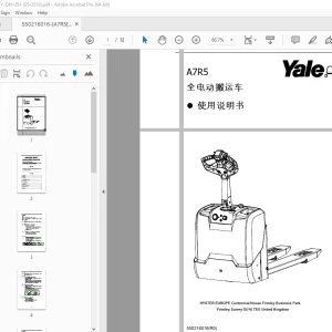 Yale Forklift A7R5 全电动搬运车  使用说明书 - PDF DOWNLOAD