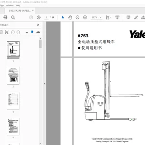 Yale Forklift A7S3 全电动托盘式堆垛车  使用说明书 - PDF DOWNLOAD