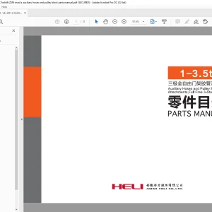 Heli 1-3.5t 叉车 附件辅助软管和滑轮组，全自由 3 级桅杆 零件手册 PDF