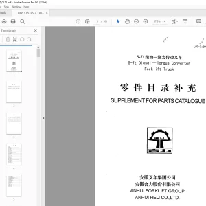 Heli 5-7t Diesel-Torque Converter Forklift Truck Parts Manual - PDF DOWNLOAD