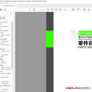 Heli EFG Series 1.6t EFG 216kn Battery Counterbalanced Forklift Truck Parts Manual