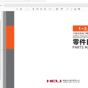 Heli Forklift 1-3.5t Auxiliary Hoses and Pulley Block for Attachments Full Free3-Stage Mast Parts Manual